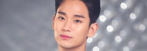 Kim Soo Hyun participará en un drama de suspenso y sociópata "Finger"