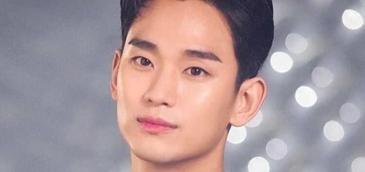 Kim Soo Hyun participará en un drama de suspenso y sociópata 