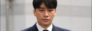 La cuarta audiencia de Seungri en la corte se pospone por el aumento de casos de COVID19
