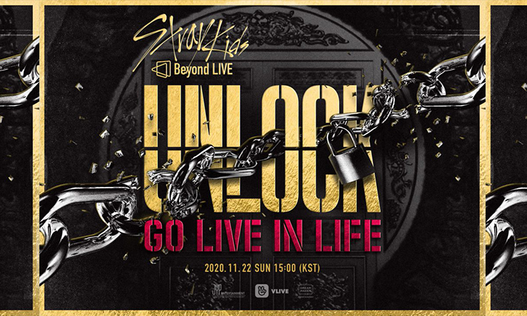 Ganhe um dos dois ingressos para shows online 