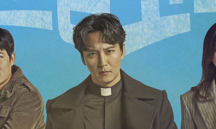 12 increíbles Kdramas del 2019 que deberías ver