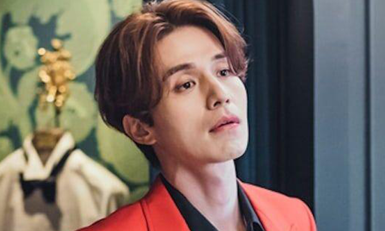 No habrá nuevos capítulos de 'The Tale of the Nine-Tailed' la próxima semana