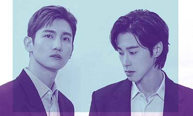 TVXQ lanzará su single en japonés 'Small Talk'