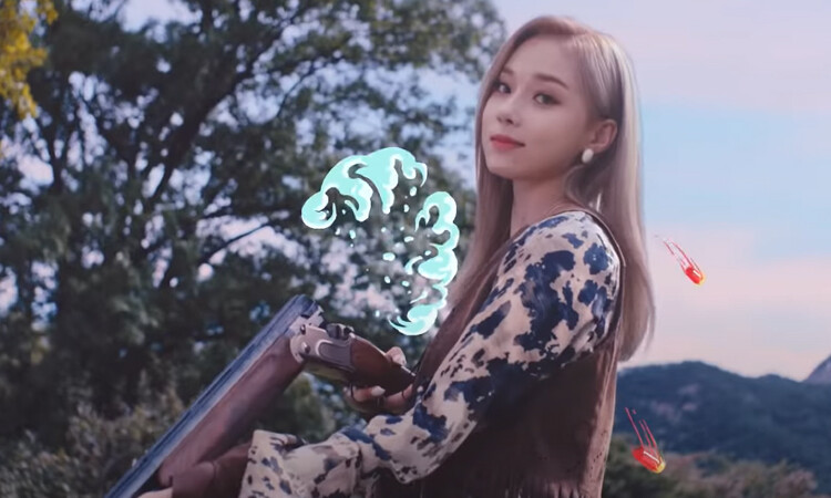 Revelan el video de introducción de Winter de aespa
