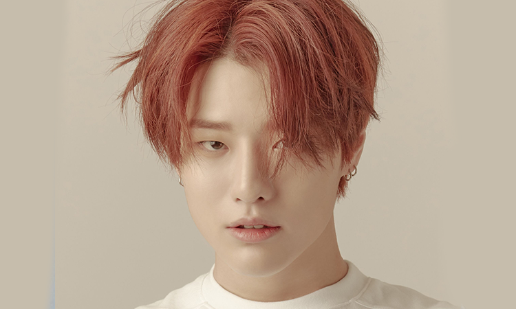 Internautas acusan a WOODZ de apropiación cultural tras nuevo teaser