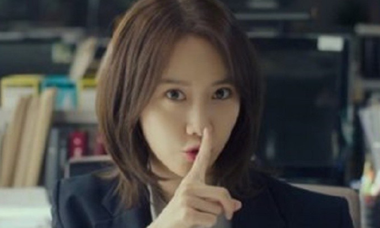 YoonA recibe resultados de examen para COVID-19