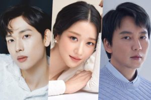 Im Siwan en conversaciones junto con Seo Ye Ji y Kim Nam Gil para nuevo drama de OCN