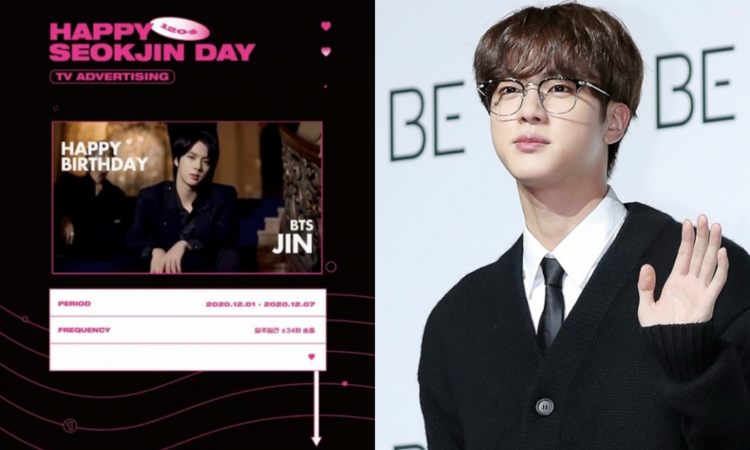 Los fans de BTS preparan un enorme regalo para Jin en celebración de su 29 cumpleaños