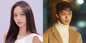 Hyeri y Jang Ki Yong confirmados como protagonistas de una nueva comedia romántica basada en webtoon