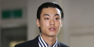 El rapero Iron Arrestado por agresión