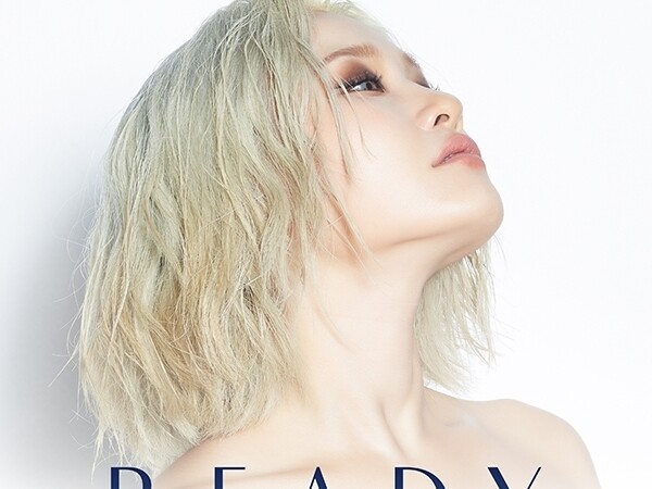 Son Seung-yeon, pre-lanzamiento de su nueva canción 