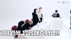 El Editor de Video de Super Junior utiliza la "zanahoria SOS"