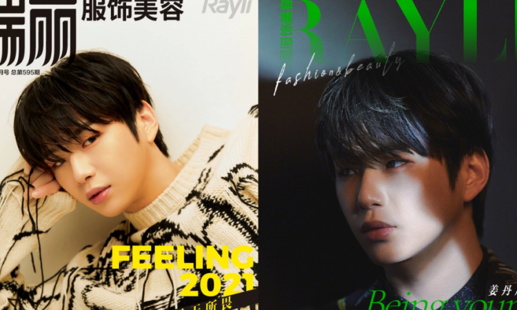 Kang Daniel, aparece en la portada de la Revista China RayLi