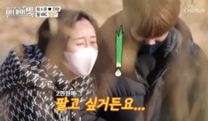 Ham So Won, es criticada por intentar vender un vestido al doble del precio original