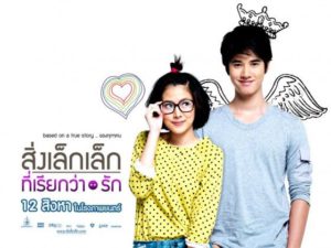 Las mejores Lakorn o Series tailandesas que no puedes perderte