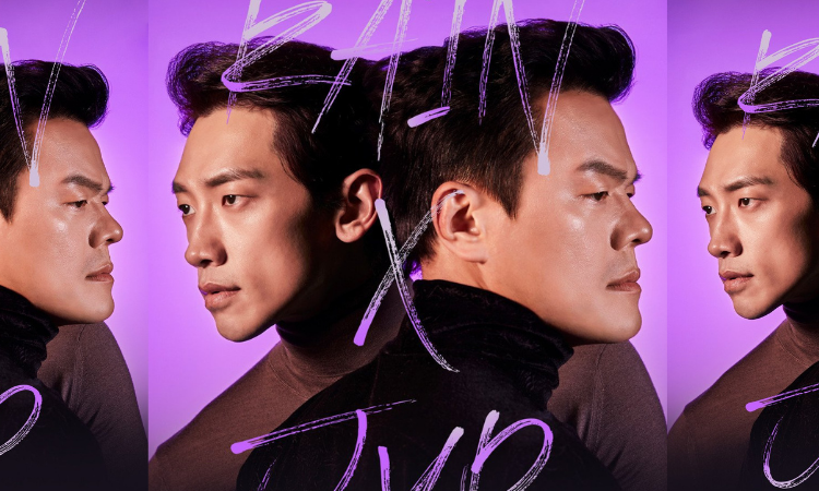 Rain x JY Park comparten póster de su próxima colaboración 'Switch To Me'