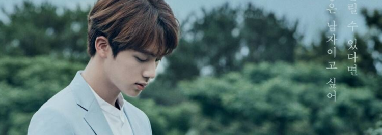 Jin da BTS vai estrelar em um K-Drama?