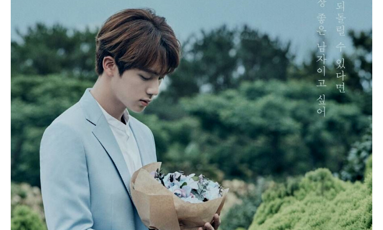 ¿Jin de BTS protagonizará un K-Drama?