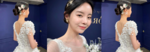Mejiwoo, herma de J-Hope de BTS comparte sus primeras fotos vestida de novia