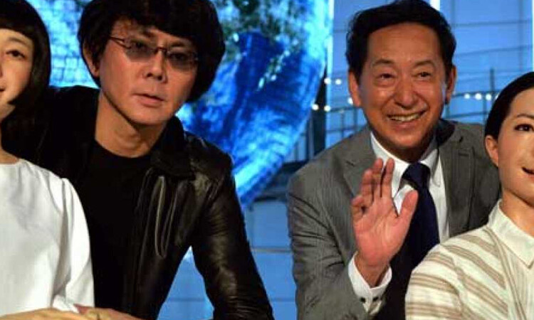 Gobierno japonés invertirá en Inteligencia Artificial para aumentar la tasa de natalidad