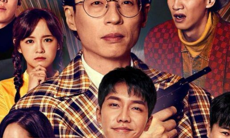 El programa de Variedades 