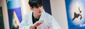 Cha Eun Woo impresiona con sus formidables habilidades de Jiu-Jitsu en "True Beauty"