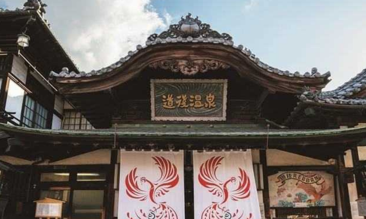 Osoji, un ritual Japonés para fin de año