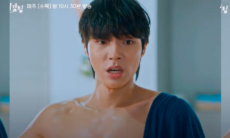 La escena de Han Seo Jun en ropa interior en 'True Beauty' se hace viral