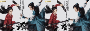 Reseña: Esto es todo lo que deberías saber sobre el C-Drama 'Legend Of Fei'