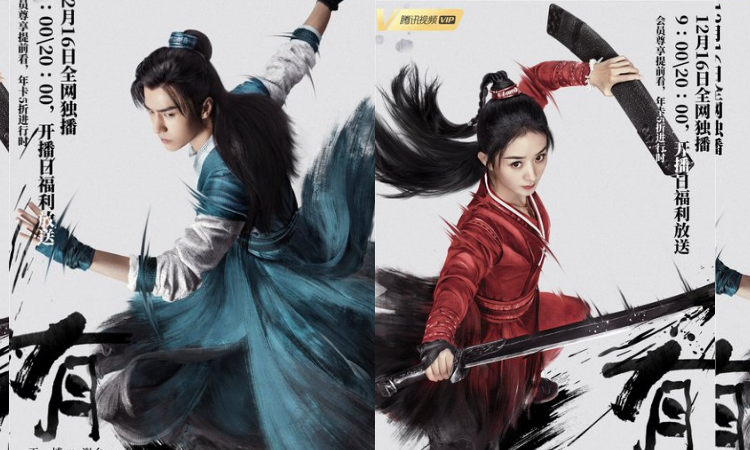 Reseña: Esto es todo lo que deberías saber sobre el C-Drama 'Legend Of Fei'