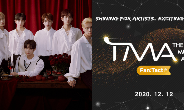 Se confirma la asistencia de ENHYPEN a The Fact Music Awards