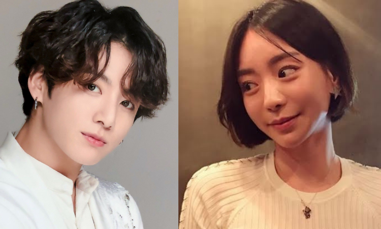 ¿Jungkook de BTS realmente salió con la actriz Hwang Ha-Na?