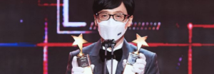 Yoo Jae Suk gana un Daesang en los '2020 MBC Entertainment Awards'