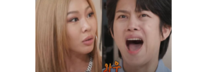Esta fue la reacción de Heechul cuando Jessi dijo que podría haber debutado en SNSD