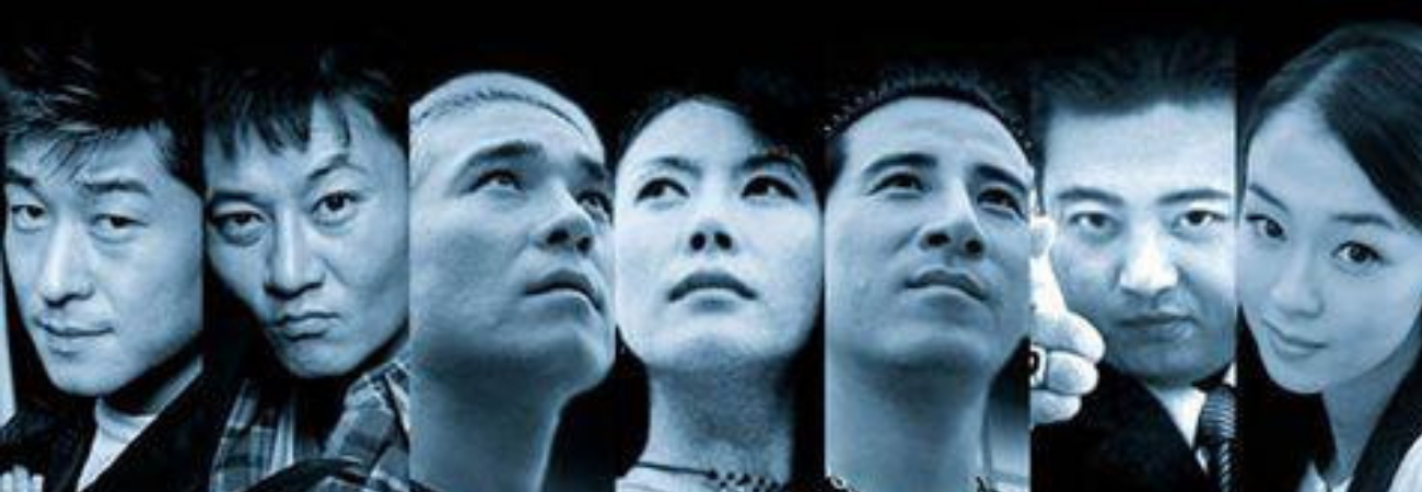 Tres clásicos del cine coreano que puedes encontrar en Viki