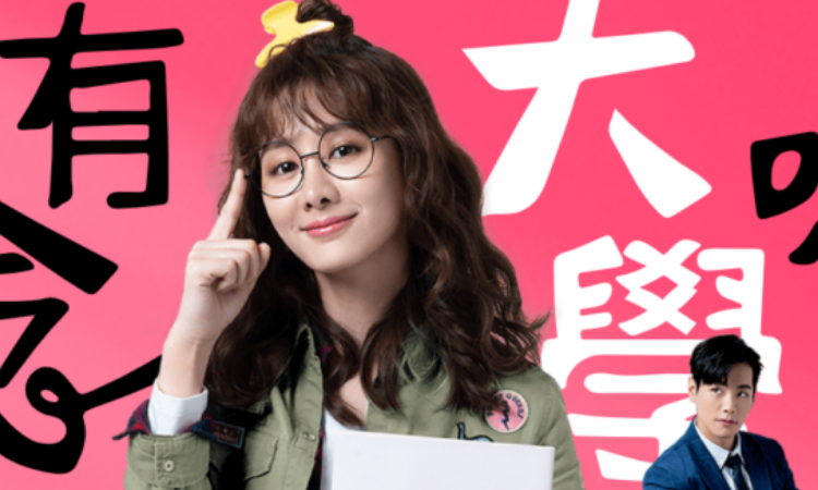 Los mejores dramas Taiwaneses para ver en Viki