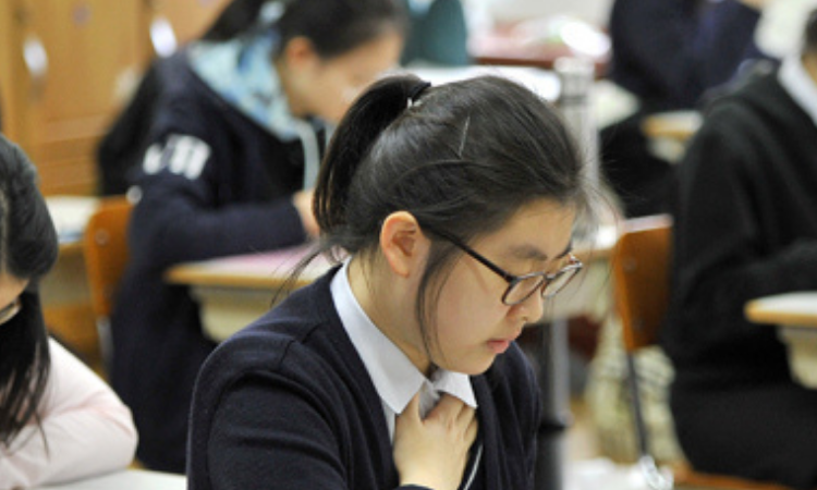Las reglas escolares más extrañas de Corea del Sur