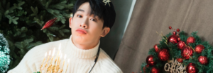 Wonho desea a sus fans una feliz navidad con estas cálidas fotografías