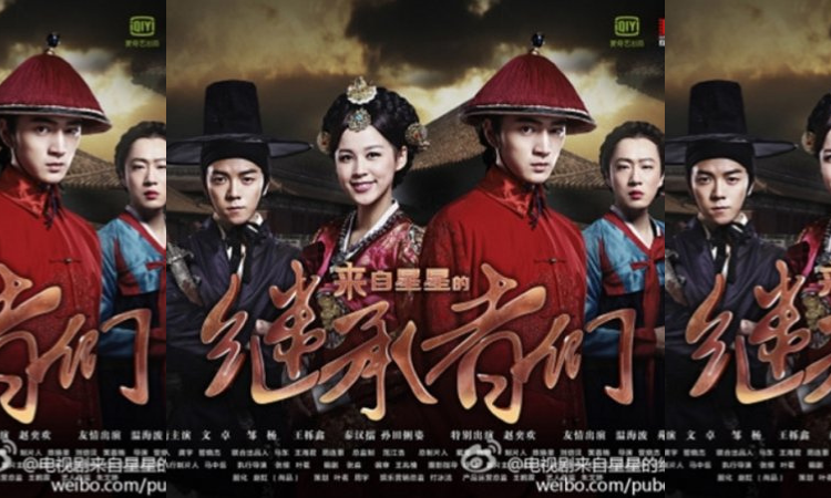 Os melhores C-Dramas que você pode desfrutar no Viki