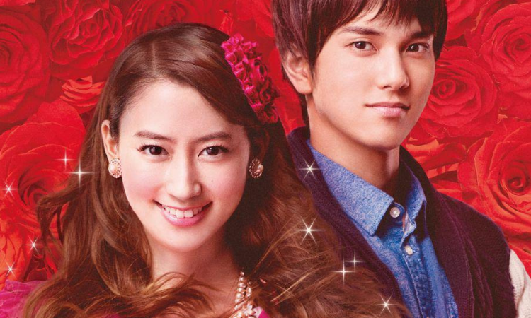 Tres películas japonesas que deberías ver en Viki