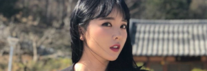 Hong Jin Young se disculpa oficialmente por plagiar su tesis de maestría