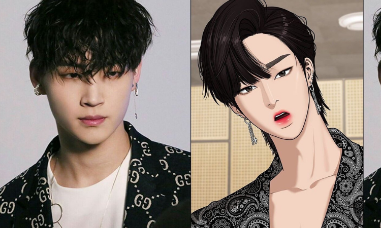 JB de GOT7 fue la inspiración para uno de los personajes de 'True Beauty'