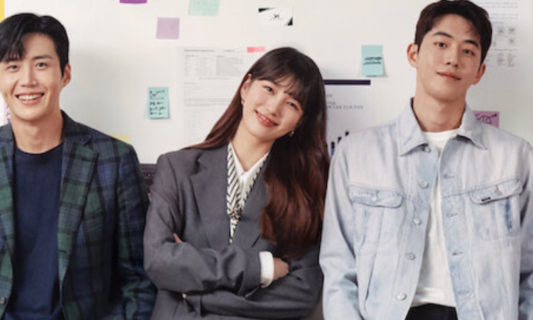 Fans de Kim Seon Ho convierten al elenco de 'Start-Up' en foco de críticas