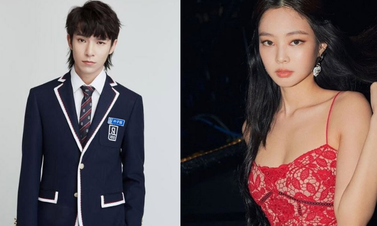 Ex trainee chino confiesa estar enamorado de Jennie de BLACKPINK y le compone una canción
