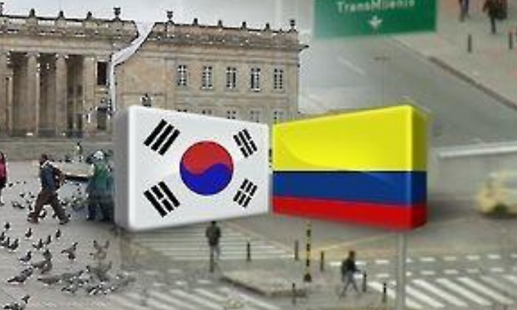 Corea del Sur y Colombia tendrán una consulta para expandir la cooperación estratégica entre ambos países