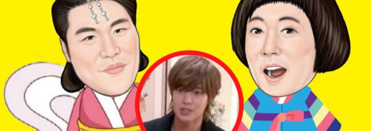 Ask Us Anything Fortune Teller' recebe críticas de rave por ter Kim Hyun Joong como convidada