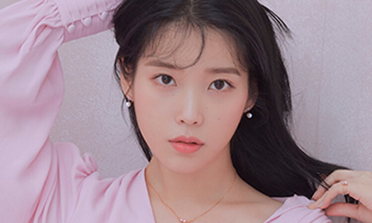 IU realiza una donación para la fundación Child Fund Korea