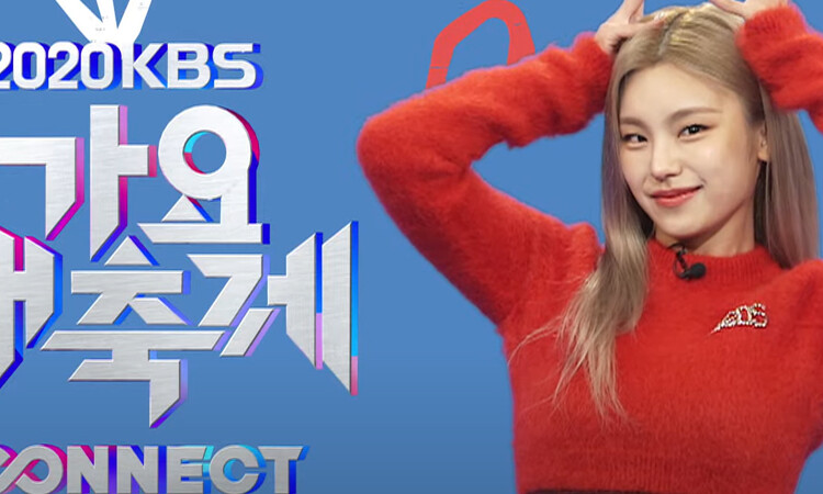 Revelan el teaser con tus idols favoritos para 2020 KBS Song Festival