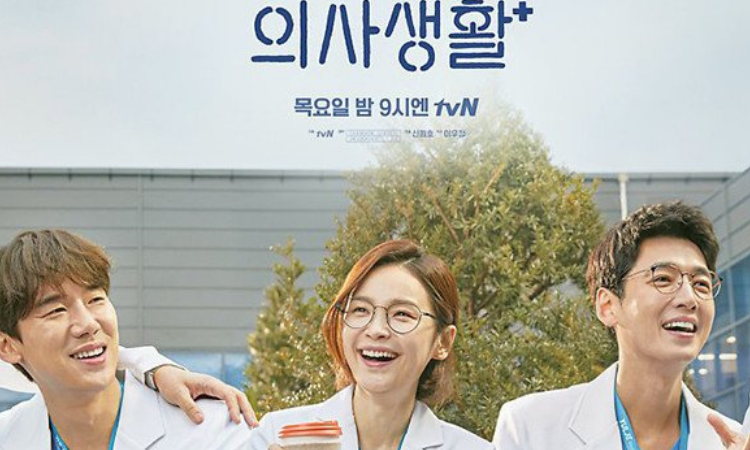 Se atrasa la segunda temporada del Drama 