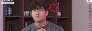 Kim Jong Kook revela por qué realmente odia las citas a ciegas